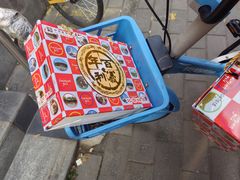 -百年义利(甜水园东里店)