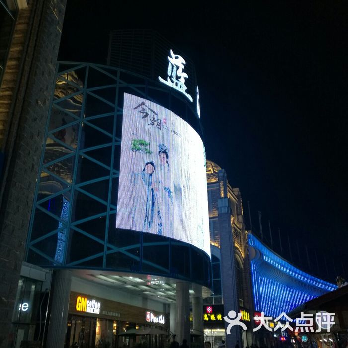 海南三亚蓝海购物广场图片