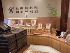 -泸溪河桃酥(长乐路店)