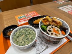 -吉野家(长沙五一广场IFS店)
