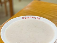 -蒋家槟豆面皮(友爱路店)