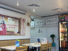 -屋里家延边朝鲜族冷面(南园店)