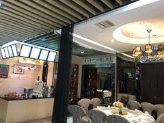 大堂-蓬川食府(金海道店)