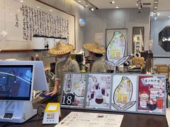 -KUNCHA鲲茶·江西制茶(铜锣湾店)