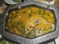 -马有鱼·馕坑烤全鱼(美美2店)