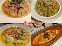 -寿州大饭店·餐厅