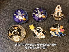 -证大喜玛拉雅中心