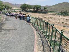 -新疆天山野生动物园