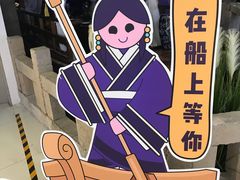 -绿茶餐厅(乐峰广场店)