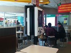 -麦当劳(湖光北街店)