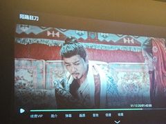 -北里·4k影院式足疗SPA馆(观音桥店)