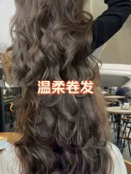 -乾健·烫染·接发SALON