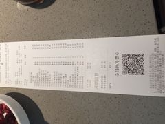 -海底捞火锅(万象城店)