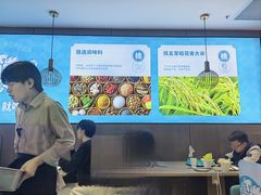 -半天妖烤鱼(西直门凯德mall店)