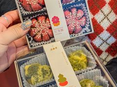 -老鼎丰糕点铺子(国贸商城店)