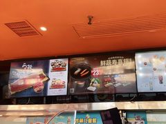 -吉野家(宾水道店)
