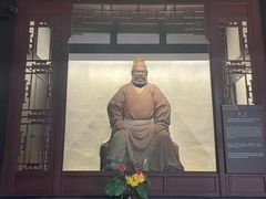 -成都武侯祠博物馆