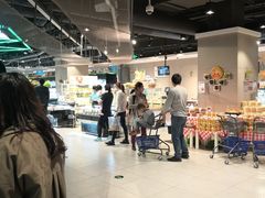 -盒马鲜生(枣园路店)
