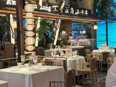 -桂满陇·海市蜃楼·黑金(国金店)