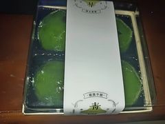 -DearCake 黛点心(花牌坊店)