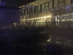 iphone_upload_pic-河北霸州茗汤日月潭温泉