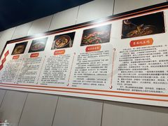 -常山土菜馆(文三西路店)