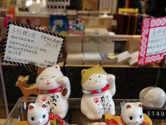 -猫的天空之城概念书店(苏州平江店)