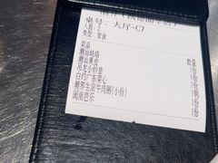 -潮界(LU·ONE凯德晶萃广场店)