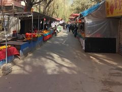 -铁路西村居安农贸市场