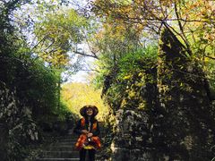 -山王坪喀斯特国家生态公园