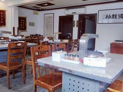 -厚味居炙子烤肉·清真(天桥南纬路店)