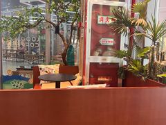 -LOOOAD COFFEE进度条(D9街区店)