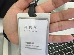 -沈阳百联购物中心(青年大街店)