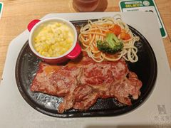 -豪客来牛排(文化路店)