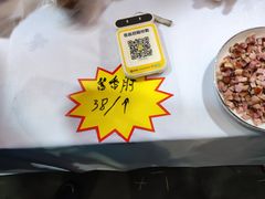 -中国农业博物馆