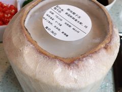 -烹然四季椰子鸡火锅(团结湖总店)
