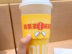 -果呀呀(国金街店)