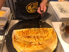 -卞姐蛋饼(陕西南路店)