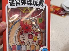 -乐凯撒披萨(南山书城店)