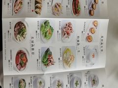 -国贸旋转餐厅(国贸广场店)