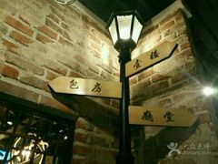 -手选潮汕鲜活牛肉火锅(二七广场店)