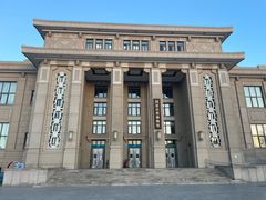 -国家自然博物馆