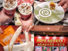 -海底捞大排档火锅(打浦路店)