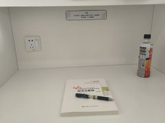 -竹川学社·自助沉浸自习室(海淀黄庄店)