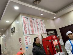 -福海面馆(阳曲店)