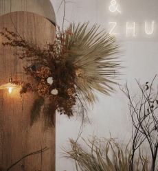 -深圳益田威斯汀酒店·宴会厅