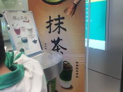 -1点点(人和店)