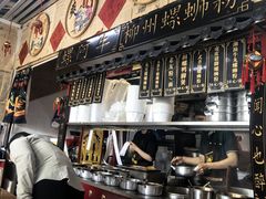 -螺阿牛柳州螺蛳粉·特色煲仔饭