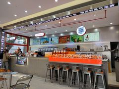 -喧闹·东方大气茶(鹅岭二厂店)