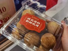 -昆明冠生园·蛋糕·面包(南强街店)